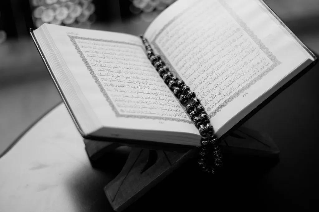 Reading Quran Course