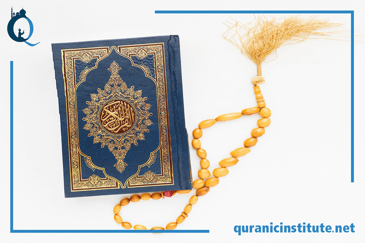 Image for The best website to learn quran online at Rabwa Academy