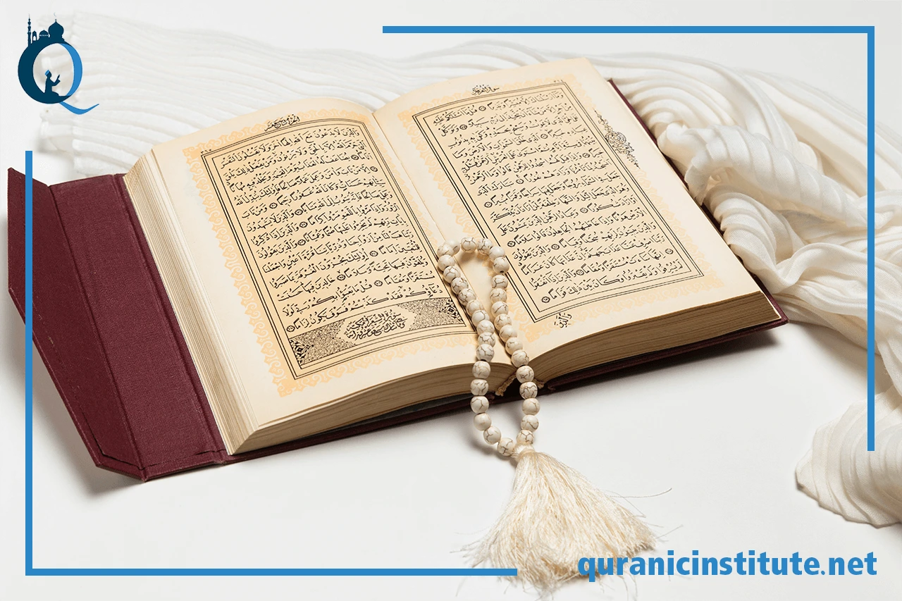 Image for 4 tips to find the best islam classes for adults at Rabwa Academy