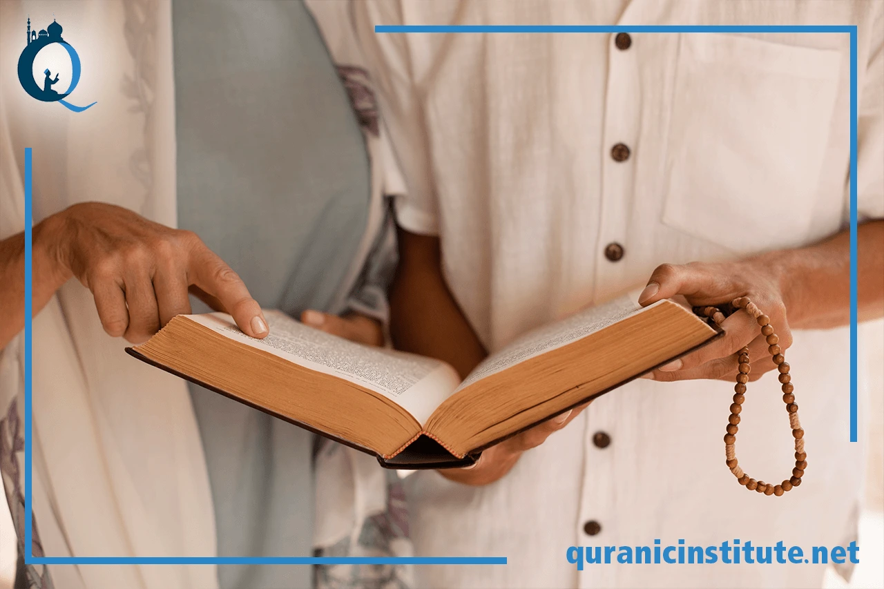 Image for How to learn quran online for adults at Rabwa Academy