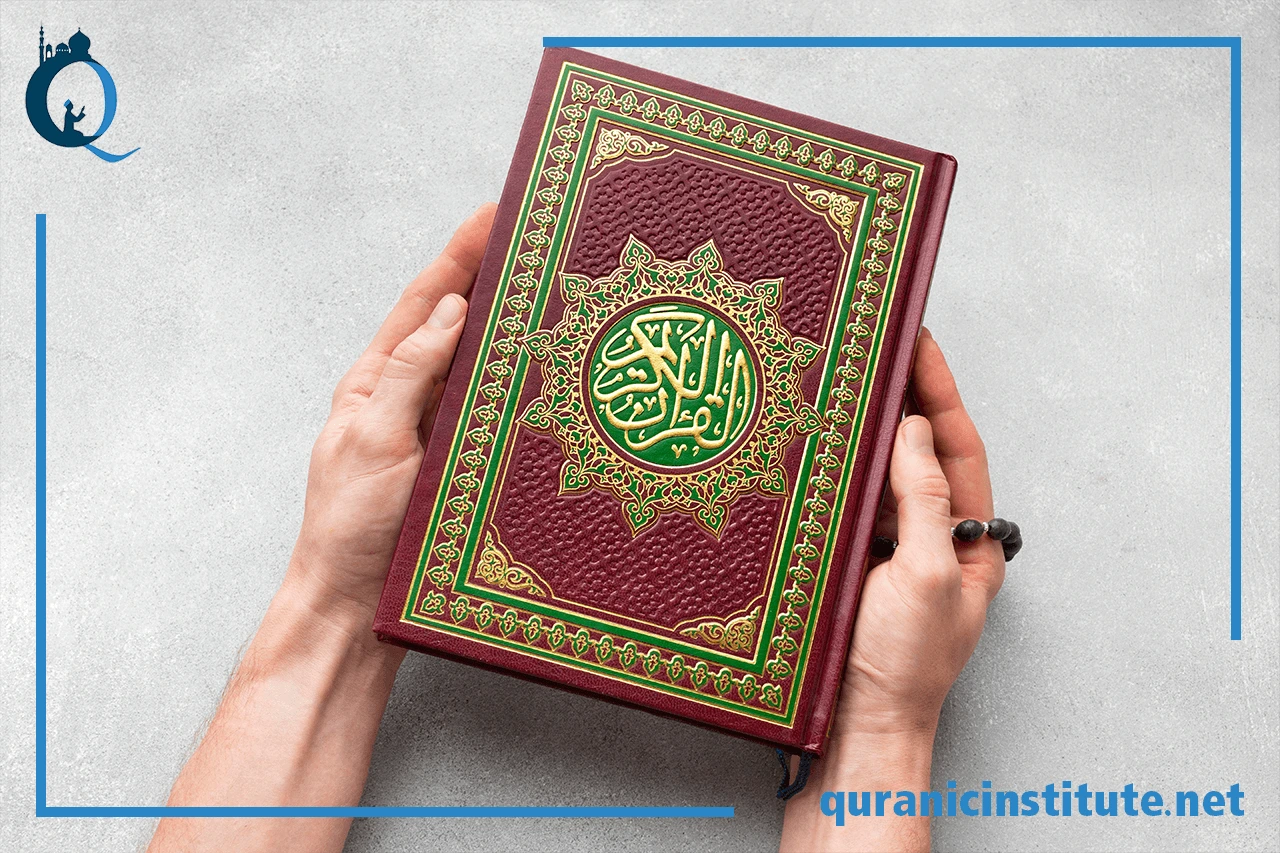 Image for How to learn quran recitation online? at Rabwa Academy