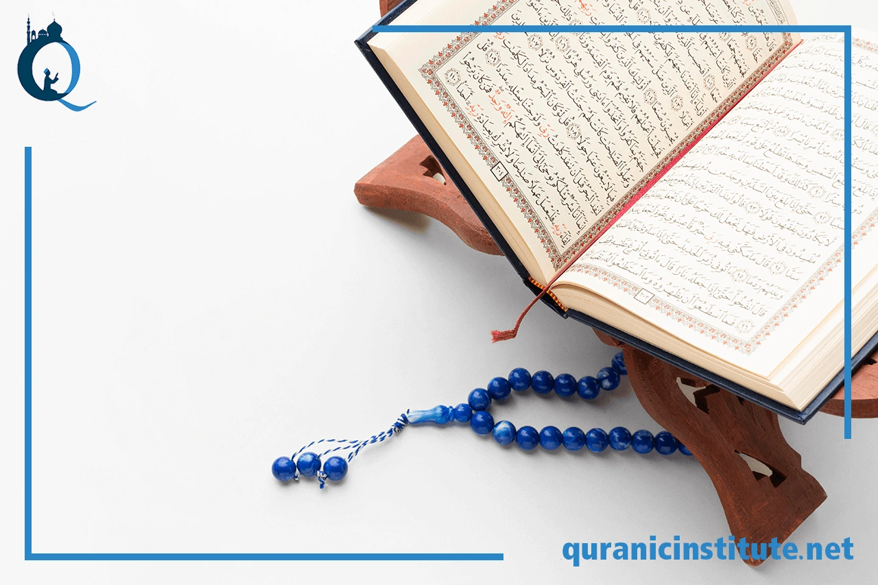 Image for The best 3 tips to learn quran tafsir at Rabwa Academy