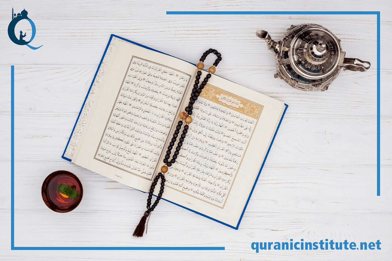 Image for The best online quran recitation with tajweed at Rabwa Academy