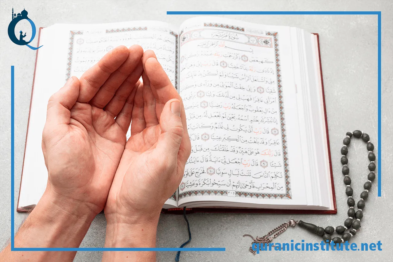 Image for The best quran memorization website for your needs at Rabwa Academy