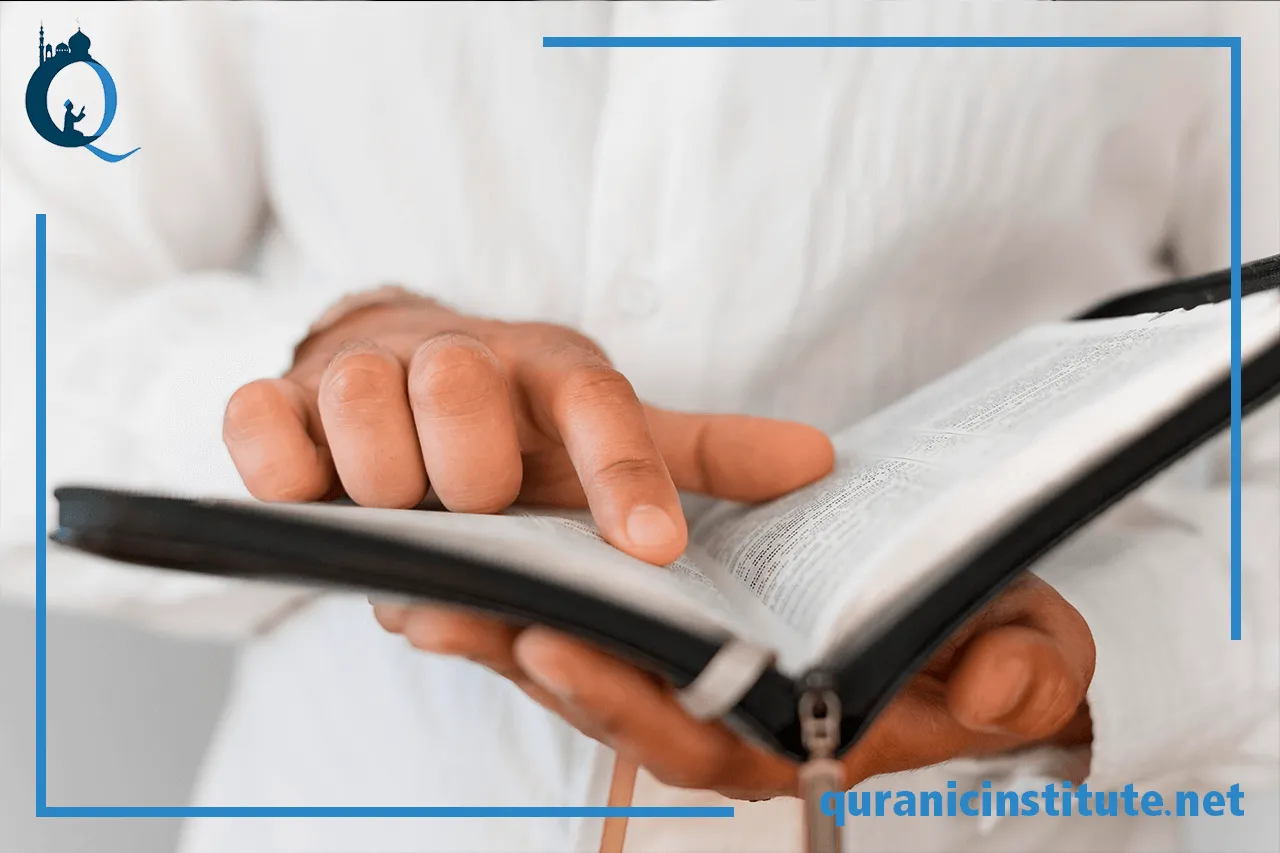 Image for 4 ways to learn quran tajweed online at Rabwa Academy