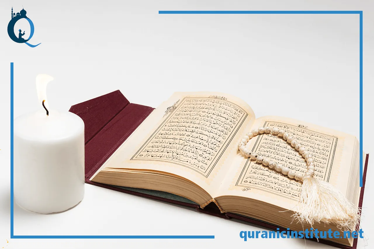 Image for The best ways to read quran tajweed online at Rabwa Academy