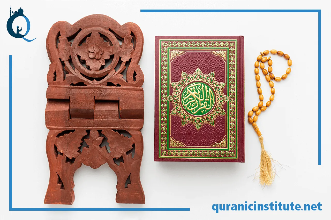 Image for Read Quran with Tajweed Online: Enhancing Your Recitation Skills and Understanding at Rabwa Academy