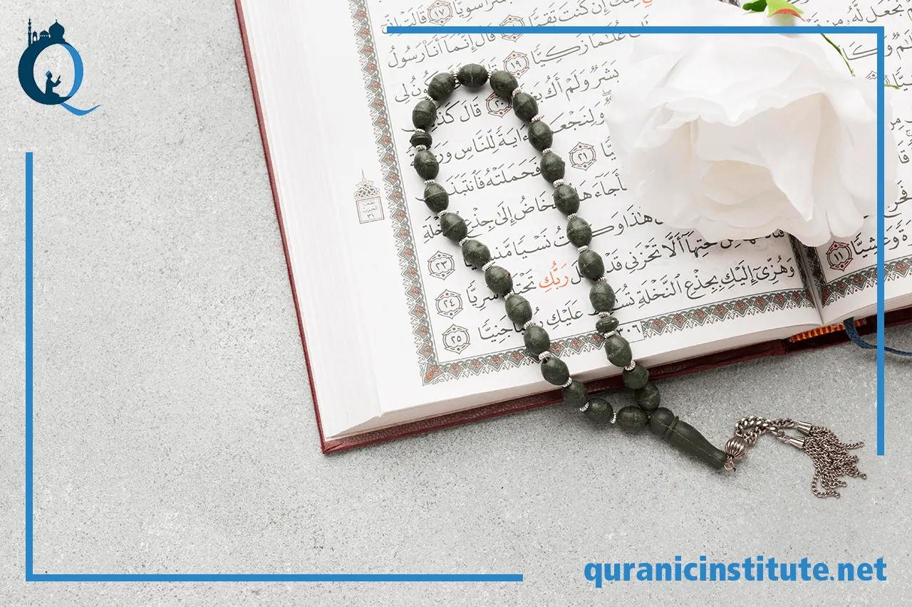 Image for The perfect Zoom Quran classes at Rabwa Academy