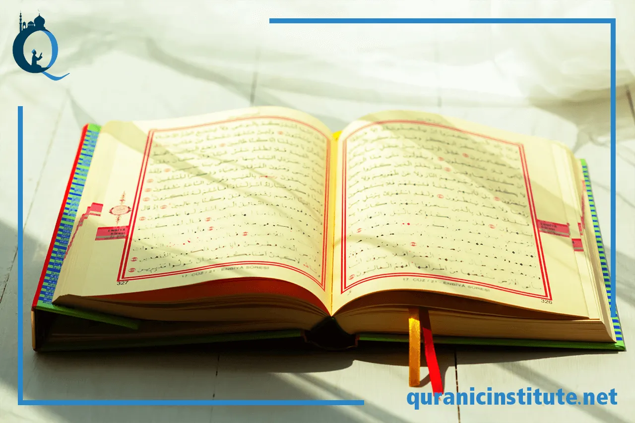 Image for Best online quran academy at Rabwa Academy