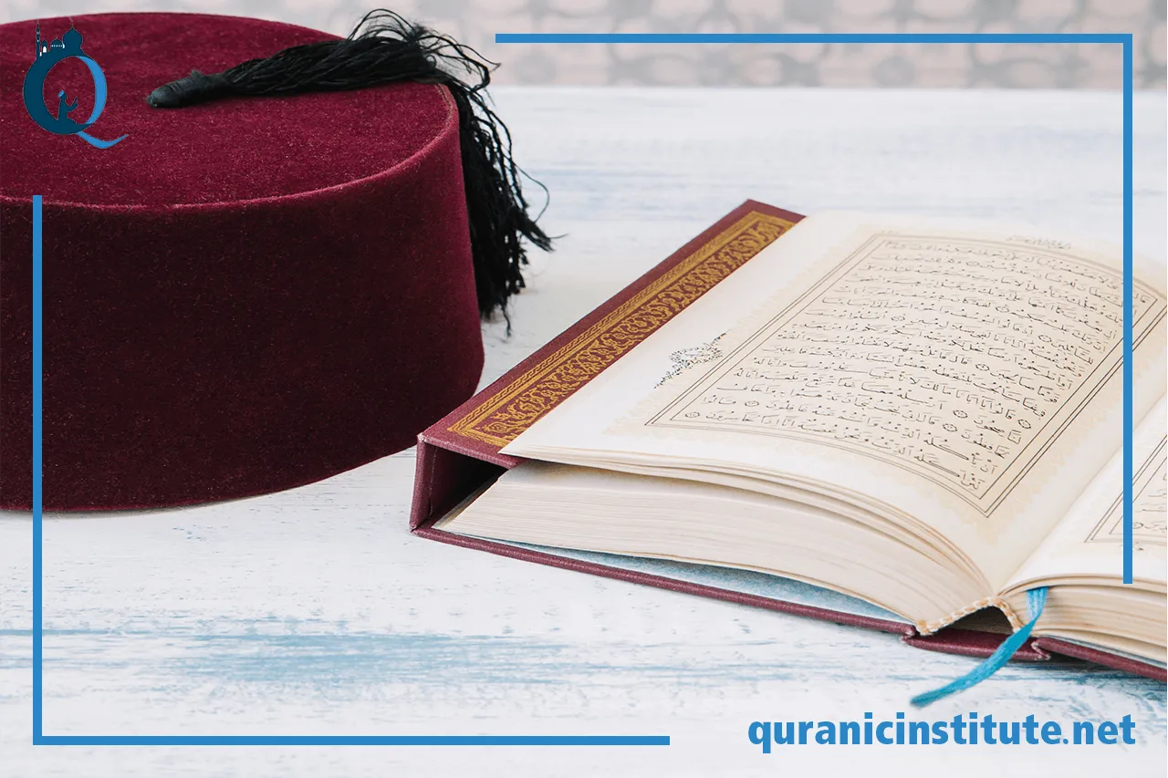 Image for Hafiz e quran course at Rabwa Academy