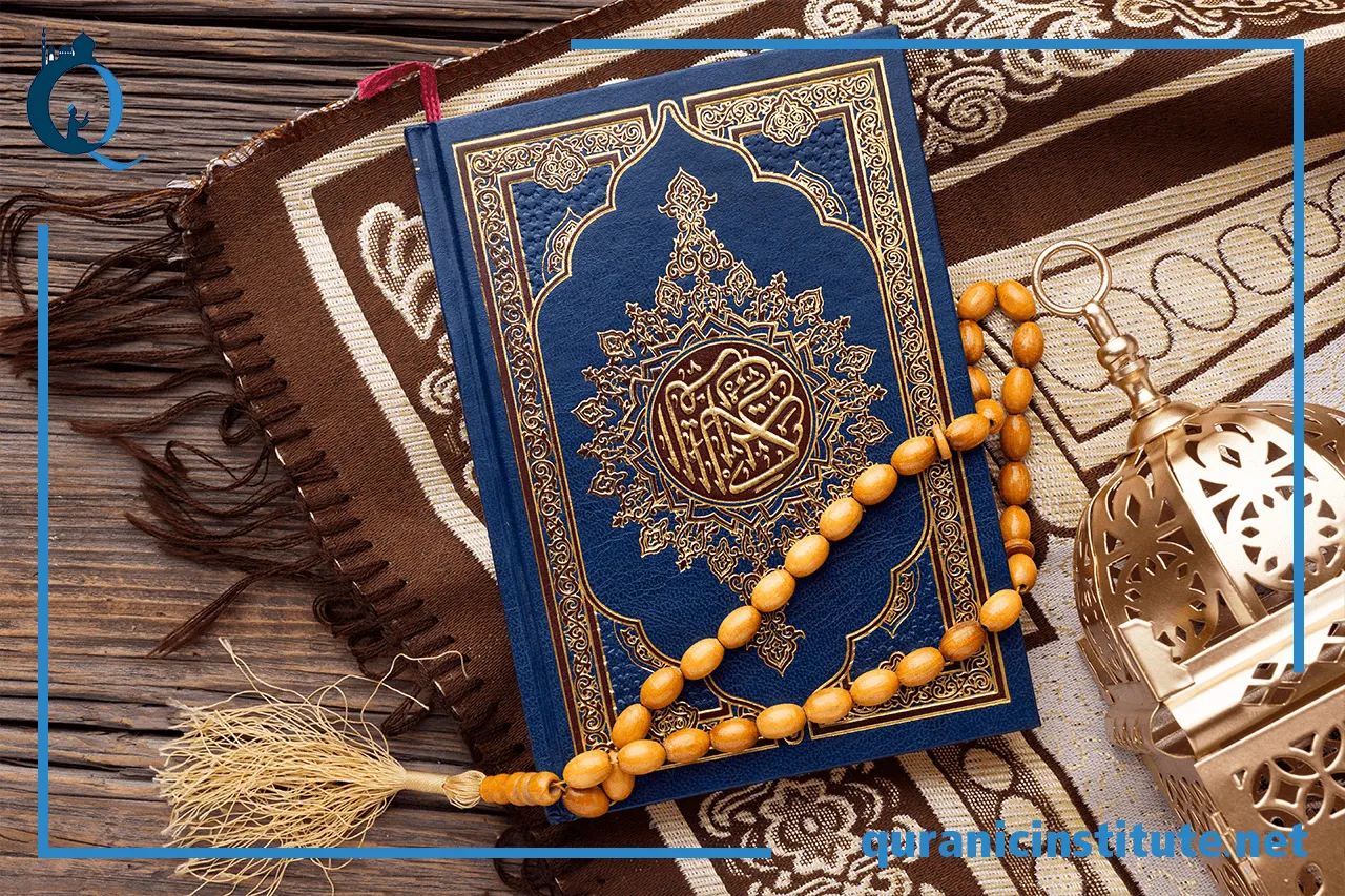 Image for Learn quran tajwid at Rabwa Academy