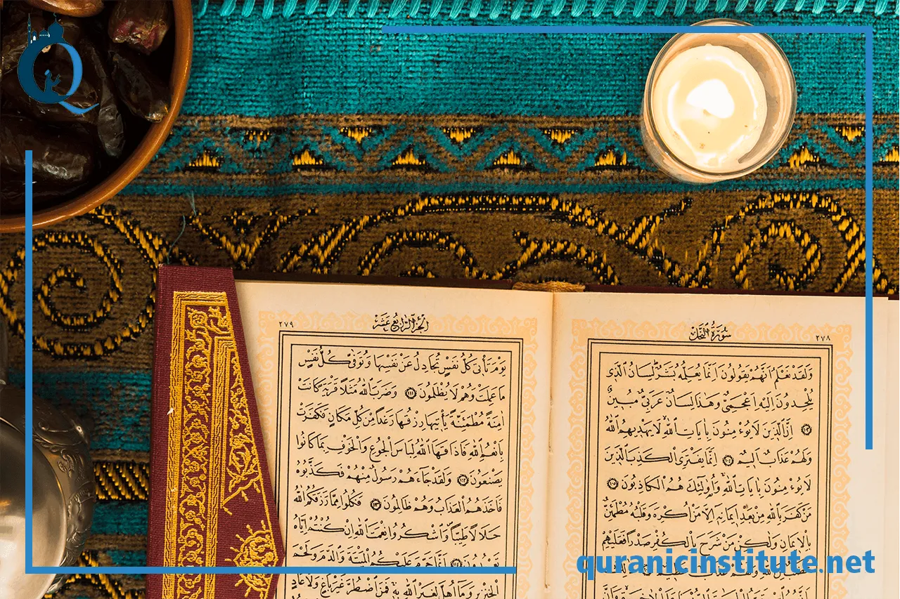 Image for Learn to read Quran word by word at Rabwa Academy