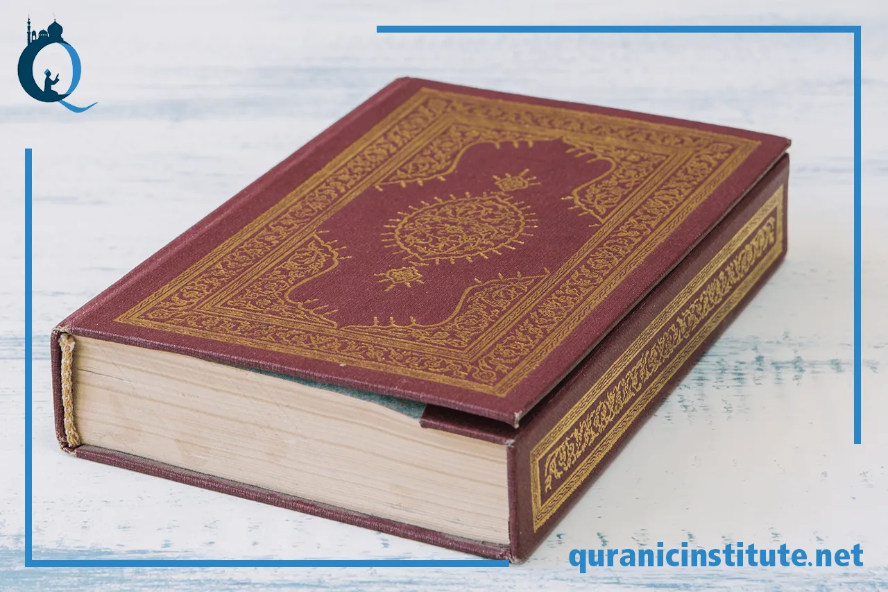 Image for Best Online Quran Learning Academy at Rabwa Academy
