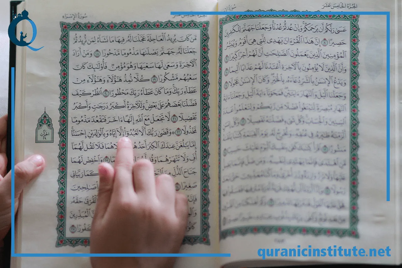Image for Hifz Al Quran Course at Rabwa Academy