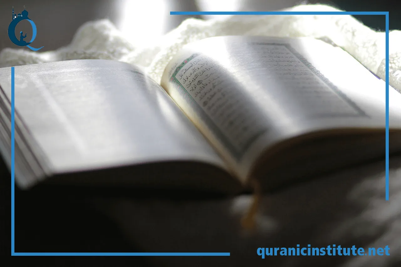 Image for Quran Reading Arabic Course at Rabwa Academy