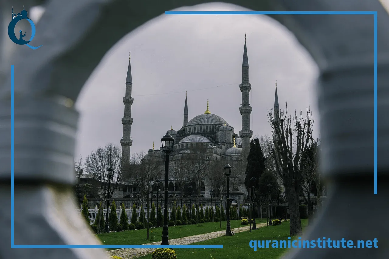 al quran academy