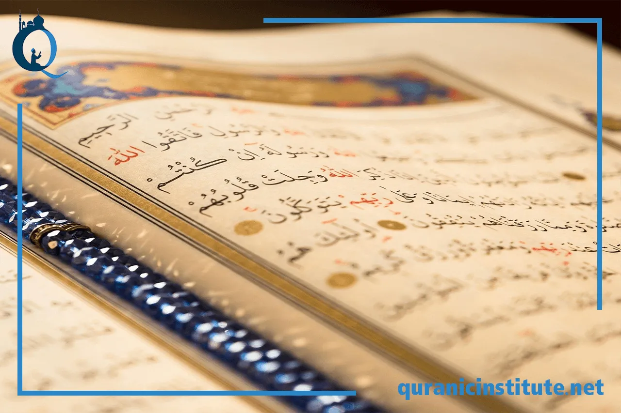 Image for Hifz e Quran In Best Academy at Rabwa Academy