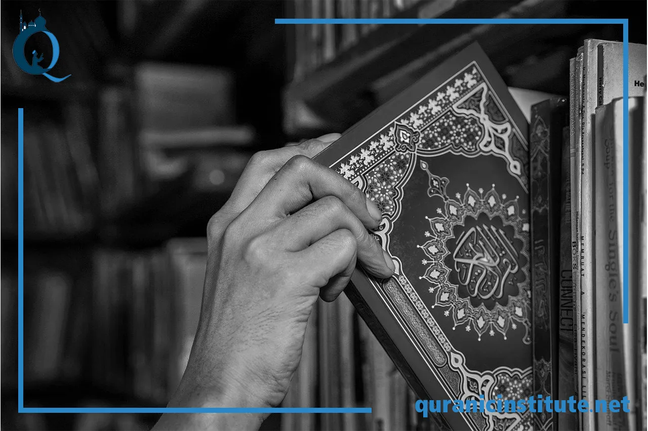 Image for Learn and memorize Quran course at Rabwa Academy