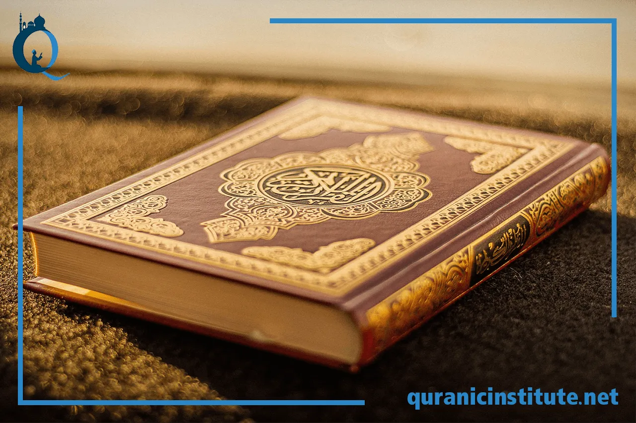 Image for Learn Tajweed Course at Rabwa Academy