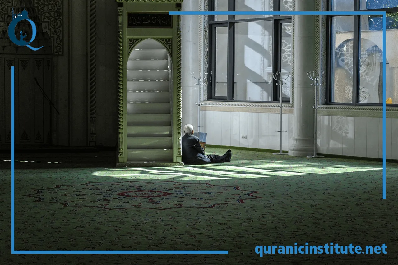 Image for Learn to Recite Quran course at Rabwa Academy