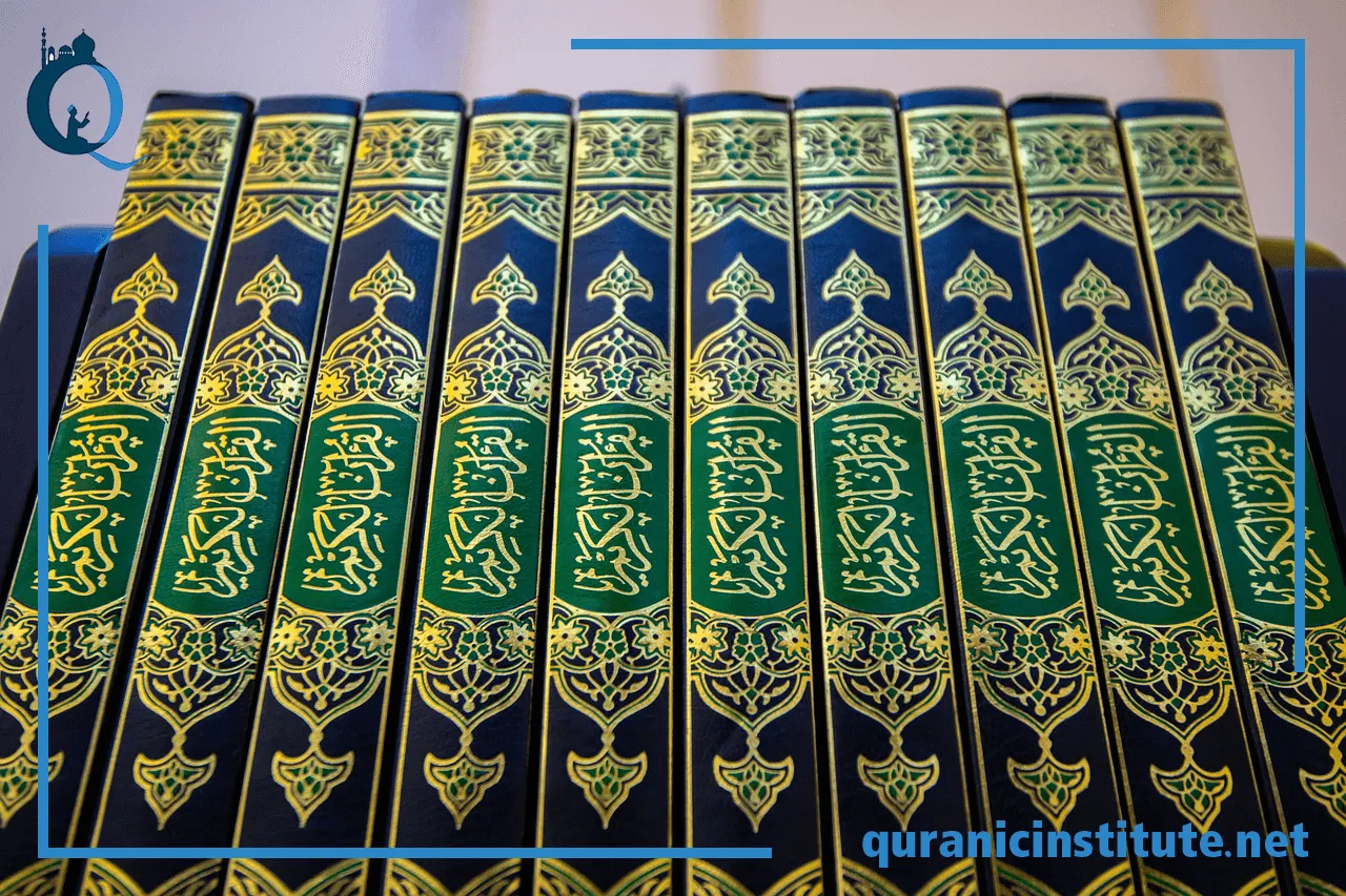 quran classes
