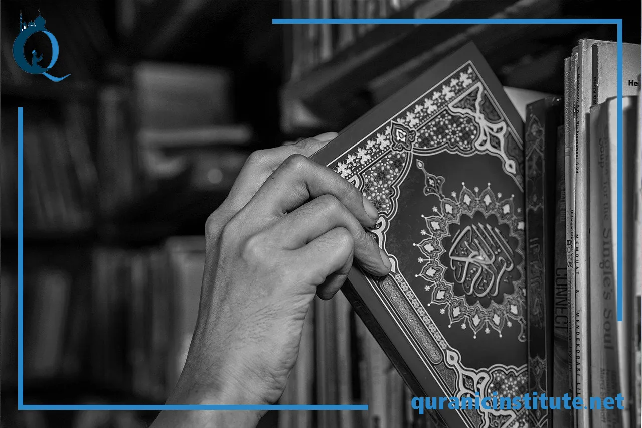 Image for Quran Online Course at Rabwa Academy