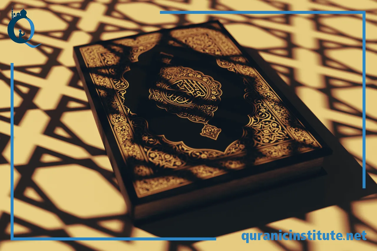 Image for Read Quran with Tajweed course at Rabwa Academy
