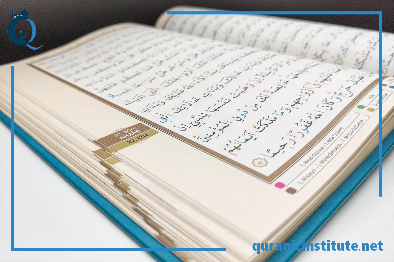 Image for Arabic learning for Quran at Rabwa Academy
