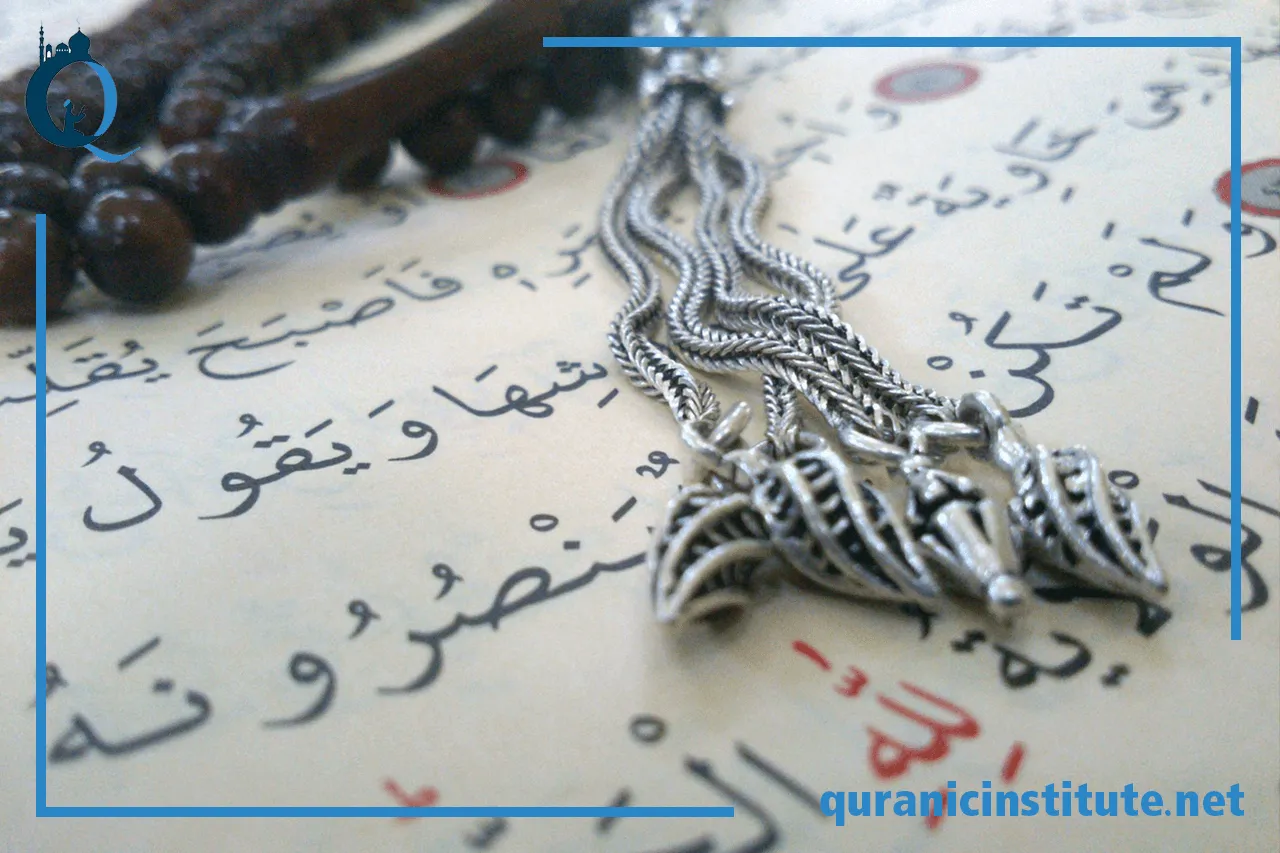 Image for Best online Quran classes at Rabwa Academy