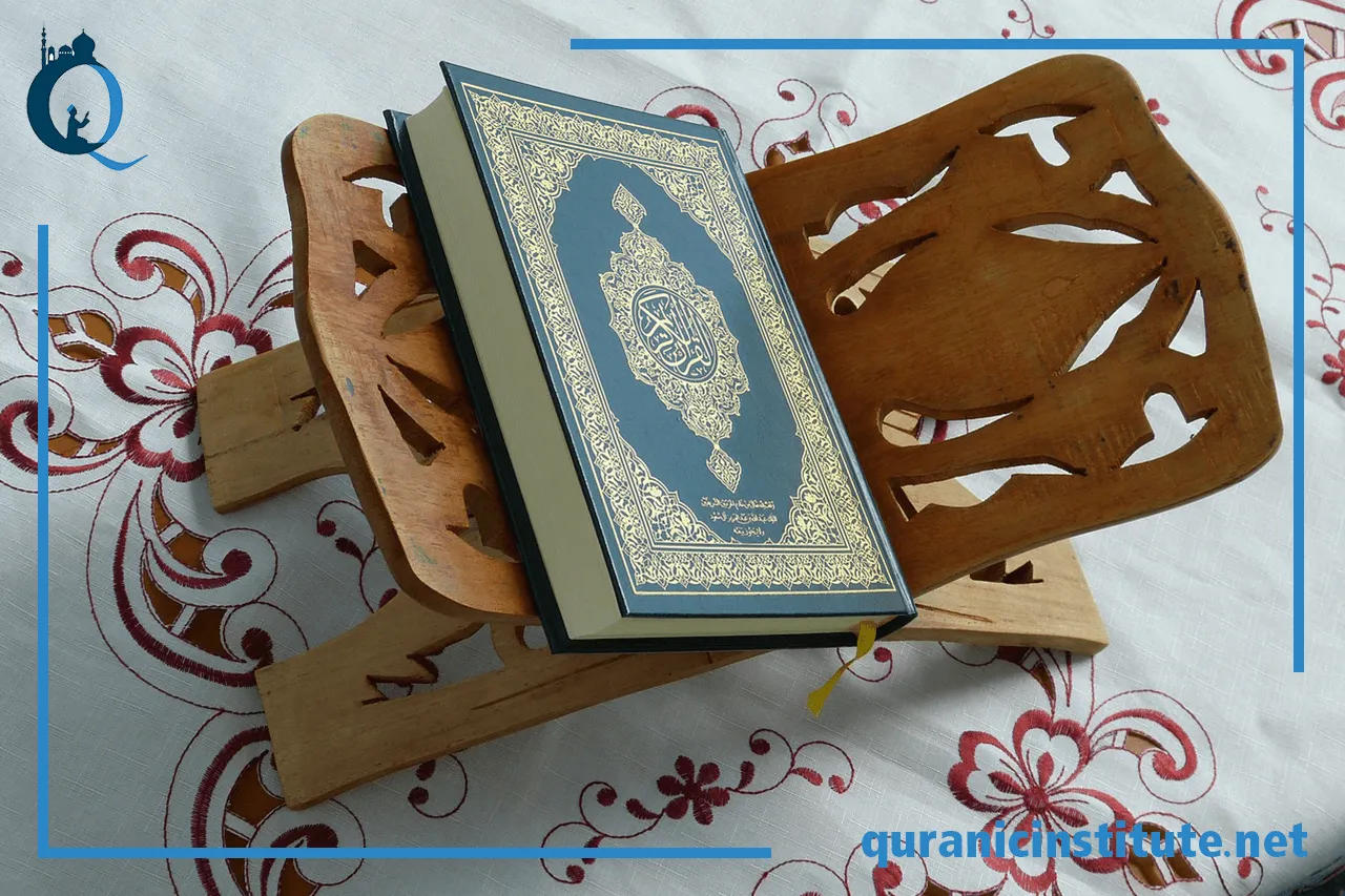grammar of quran