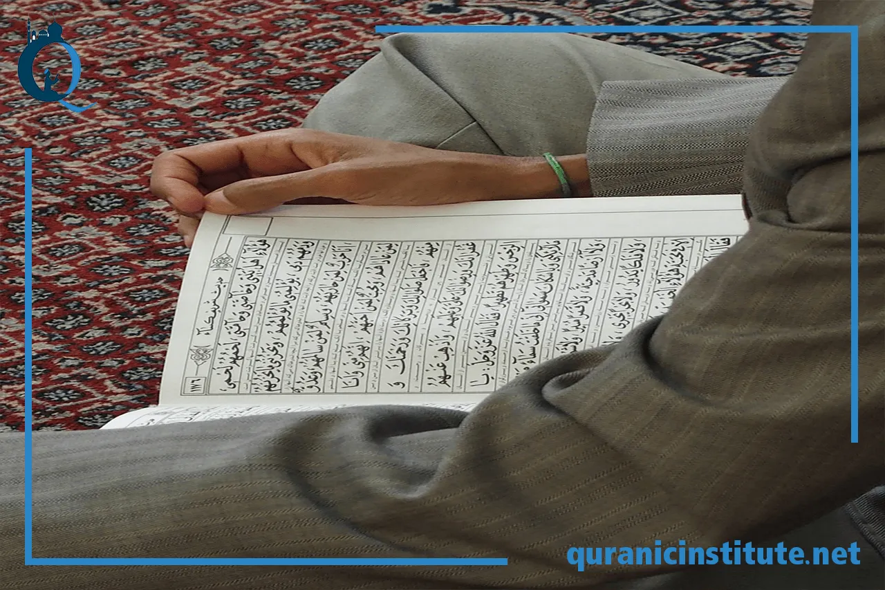 learn arabic with quran