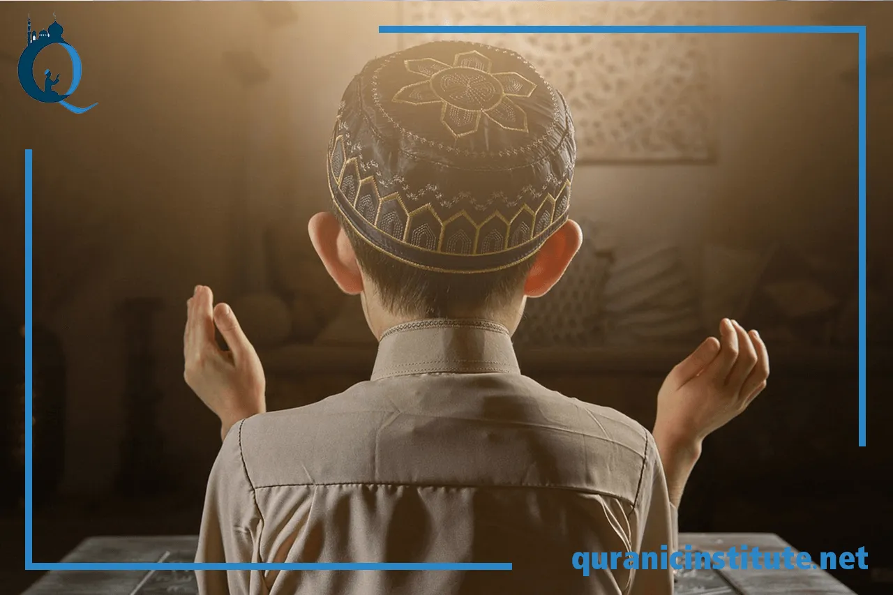 Image for Learn Quranic Arabic online at Rabwa Academy