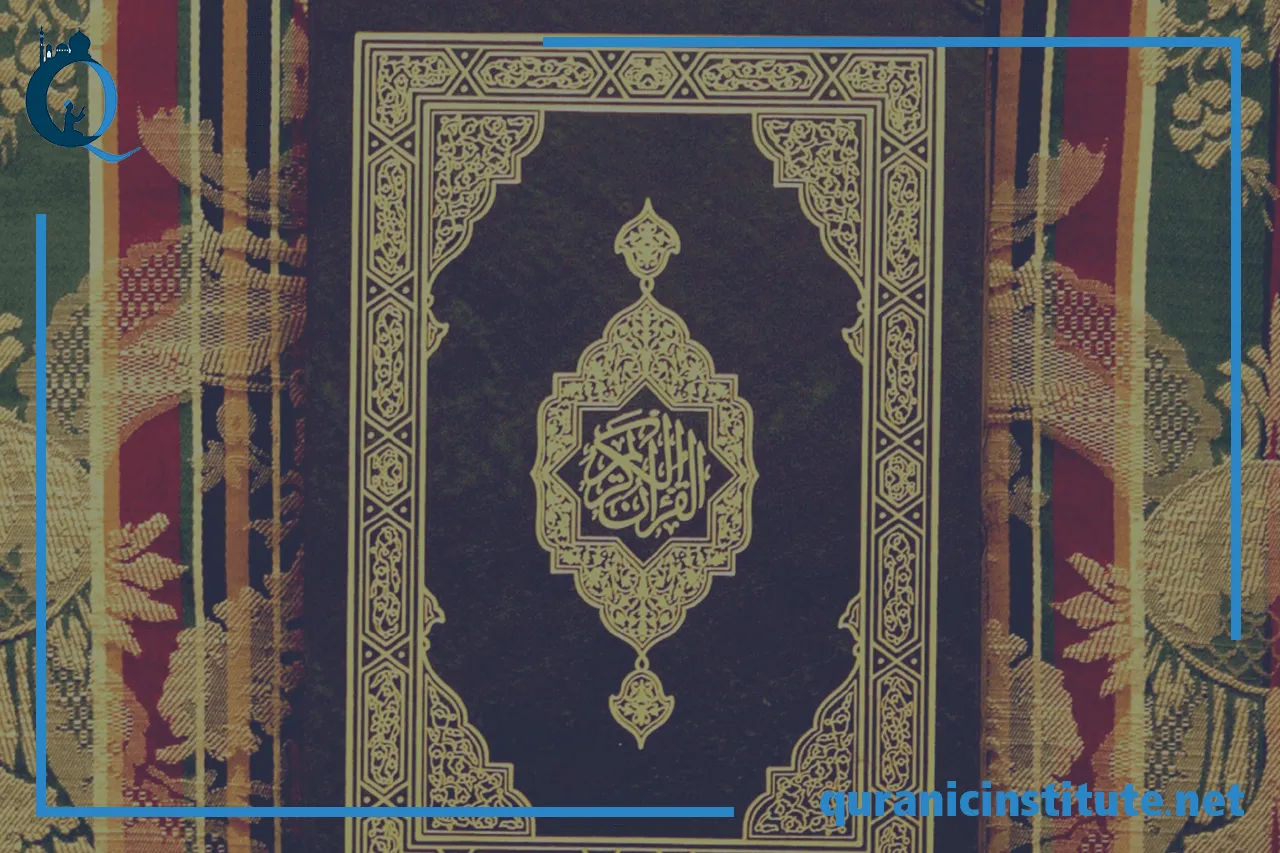 learn tajweed online