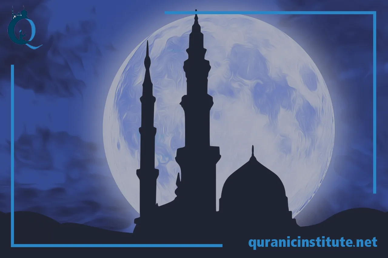online islamic courses for ladies