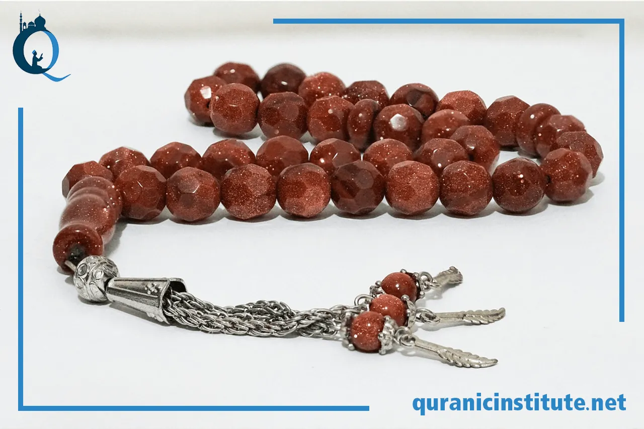 Image for Online Quran memorization classes at Rabwa Academy