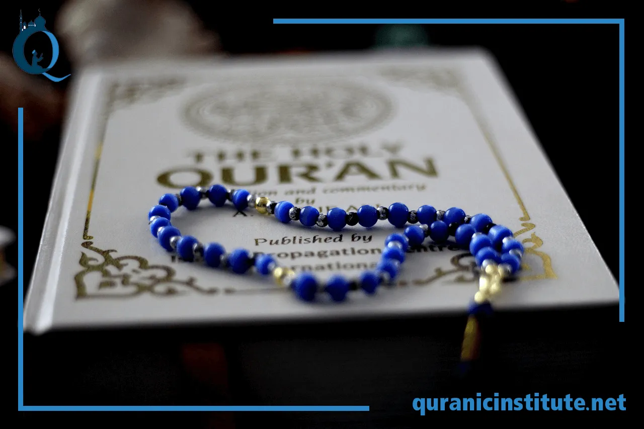 online quran tutor