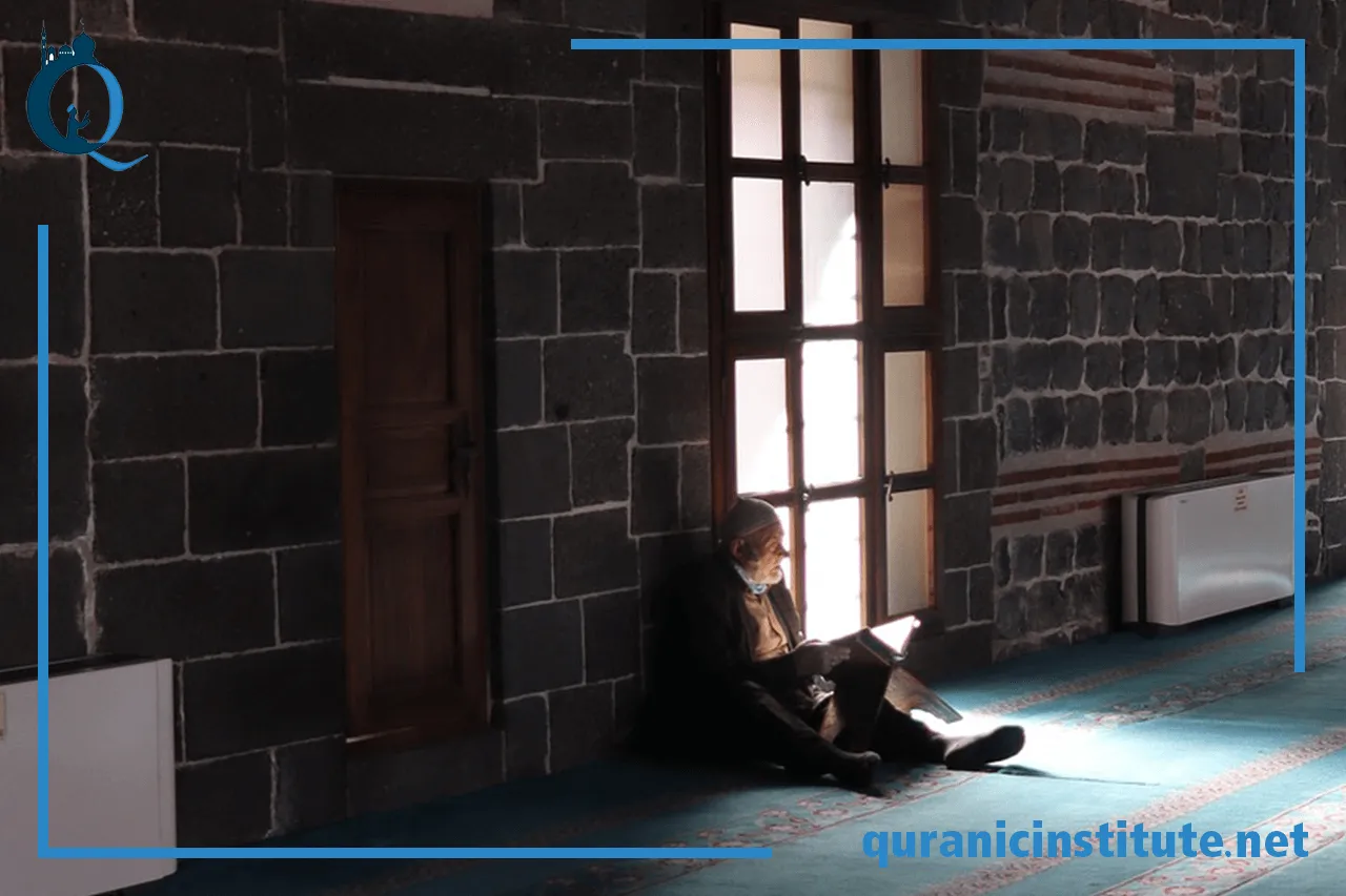 Image for Quran classes for beginners at Rabwa Academy
