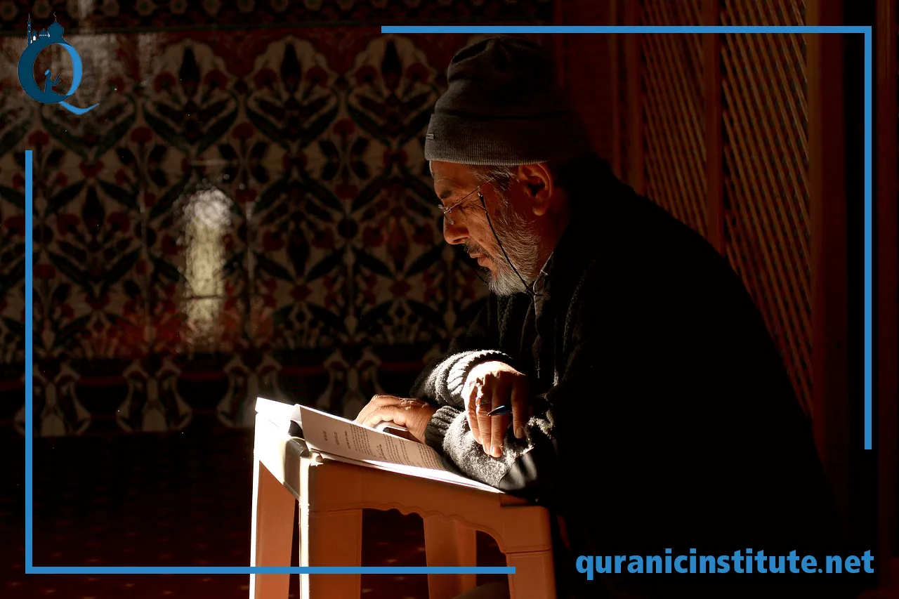 Image for Quran Classes for Adults at Rabwa Academy