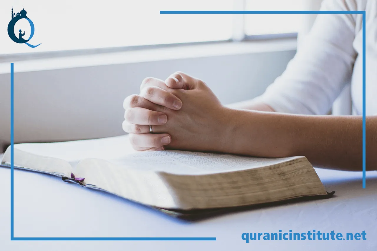Image for Quran courses at Rabwa Academy