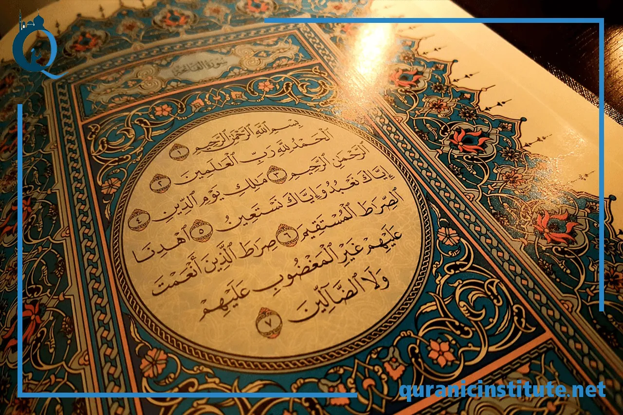 Image for Quran Online Classes at Rabwa Academy
