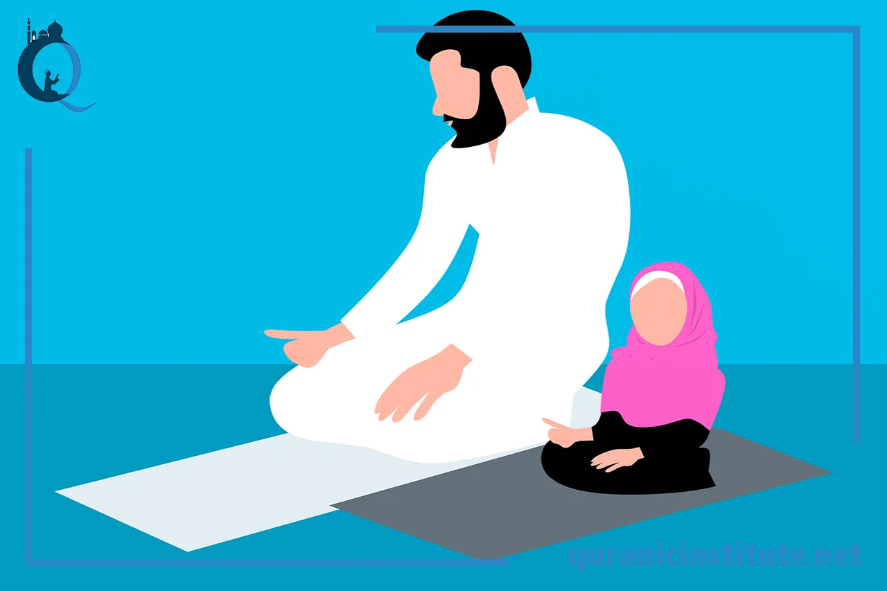 quran tafseer class