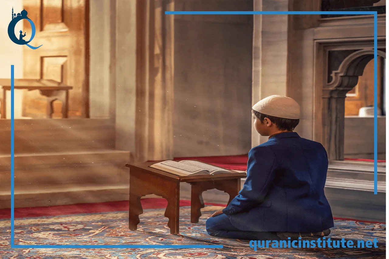 quran tutoring