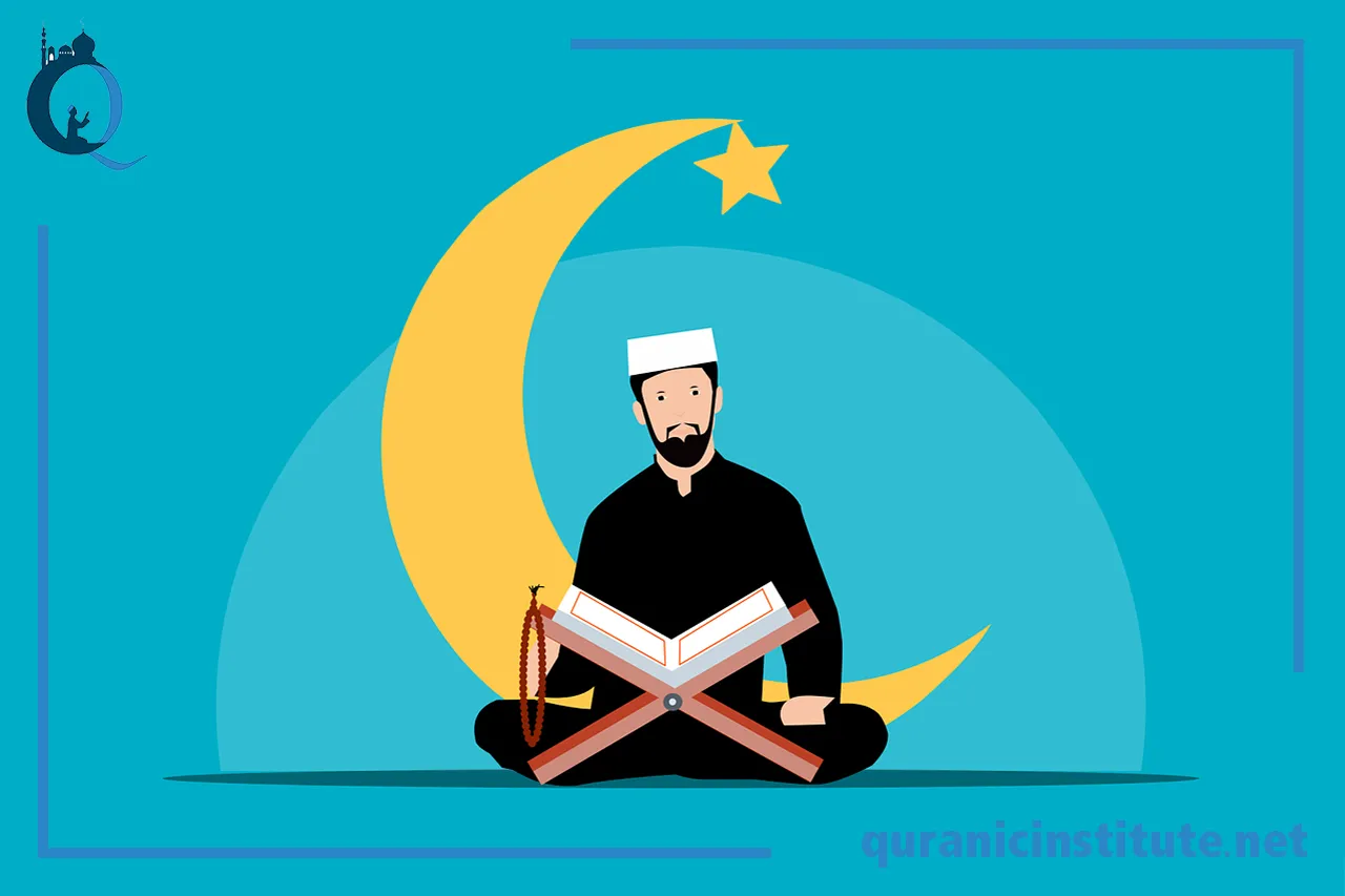 Image for Tajweed classes for adults at Rabwa Academy