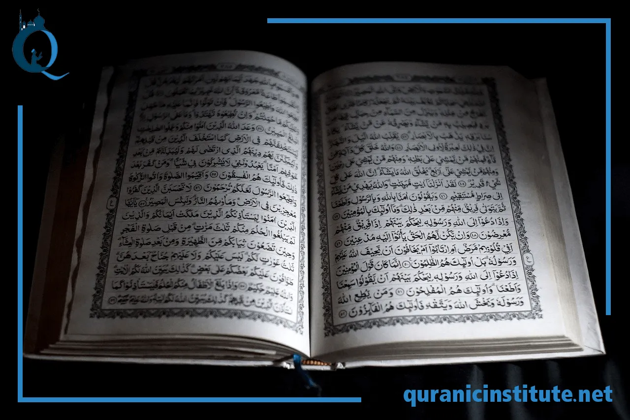 Image for Tajweed Classes at Rabwa Academy
