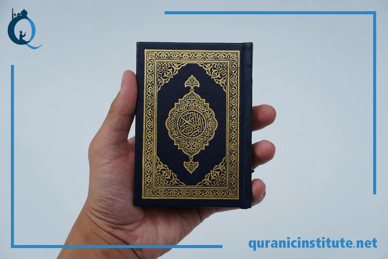 Image for Arabic grammar Quran at Rabwa Academy