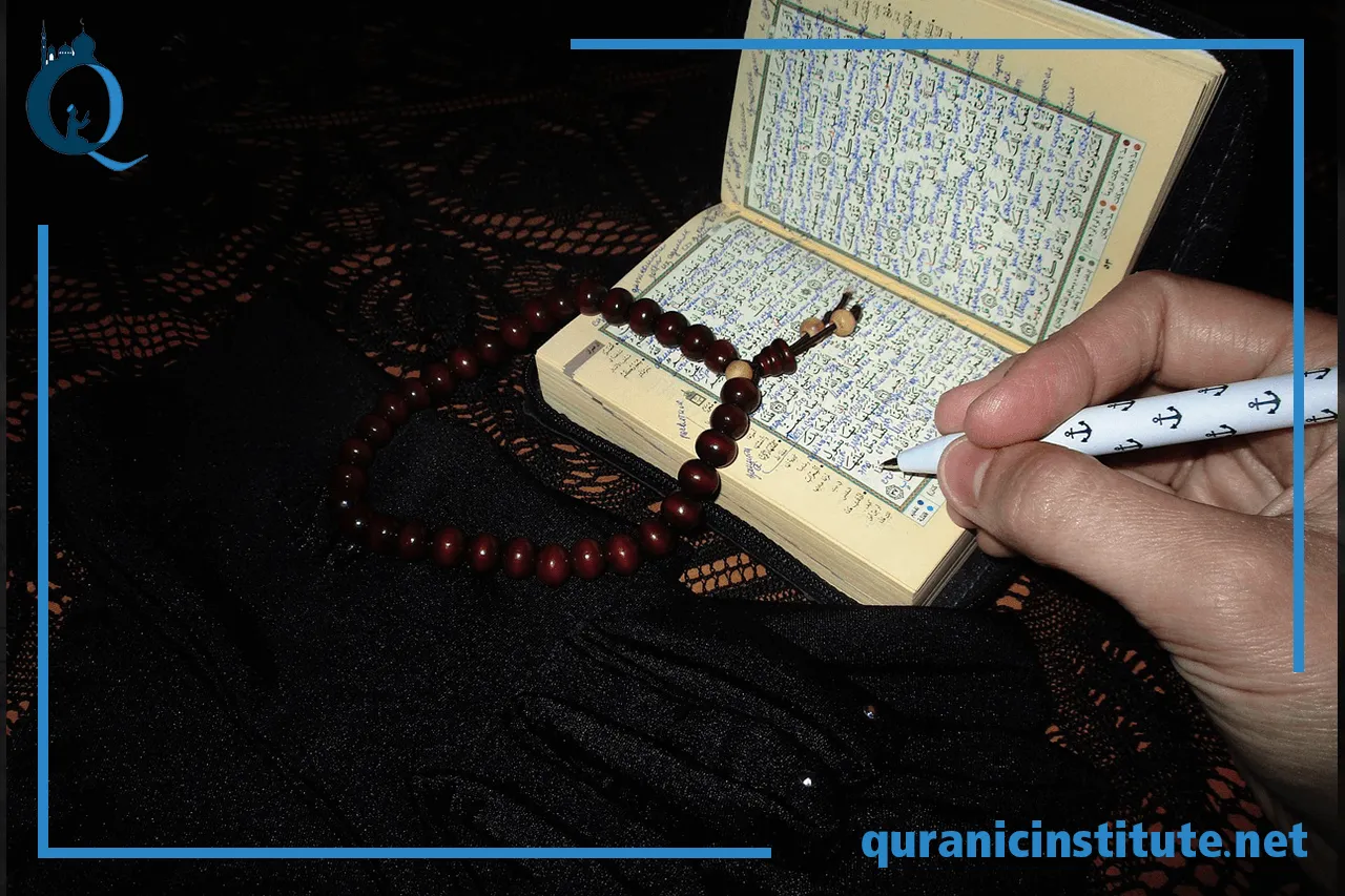Image for Discover the 3 best app to learn Quranic Arabic for Effortless Language Learning at Rabwa Academy
