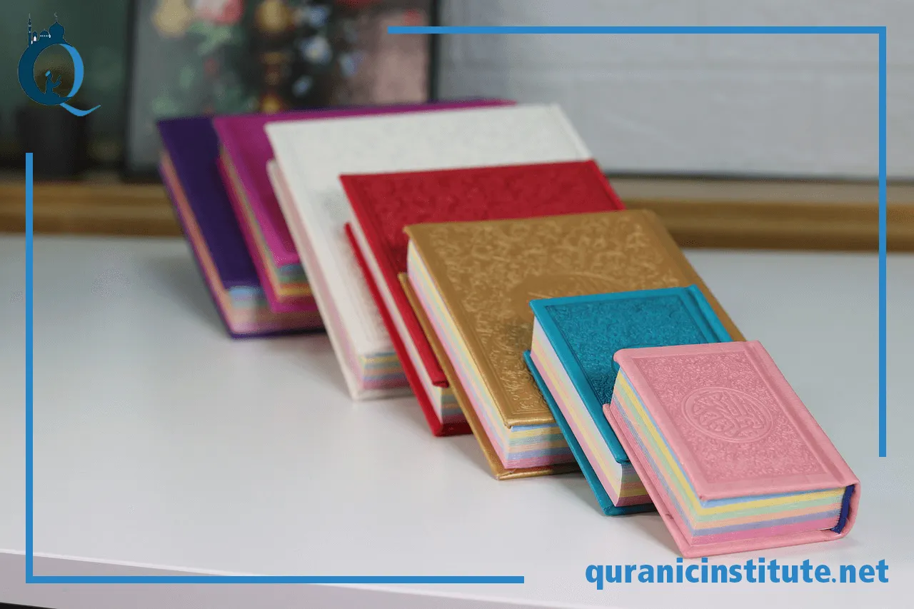 Image for 5 inspiring Reasons to Choose an Intensive Quran Course at Rabwa Academy