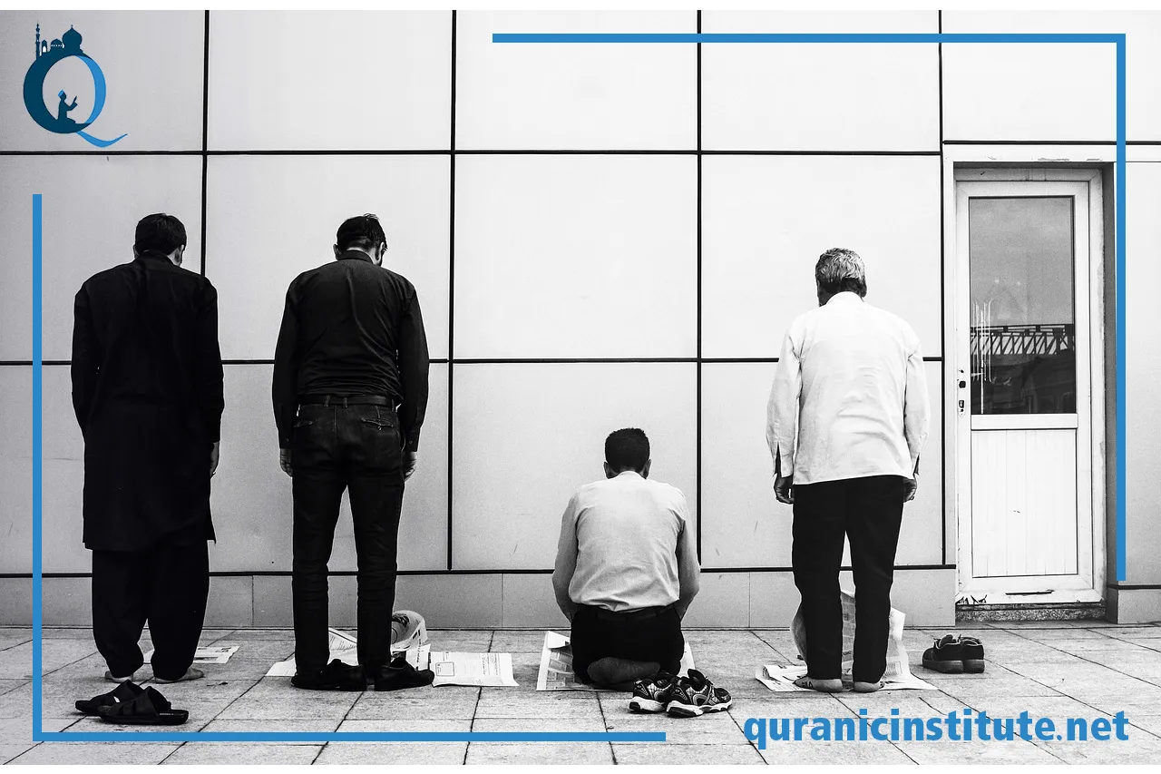 islamic tutor online