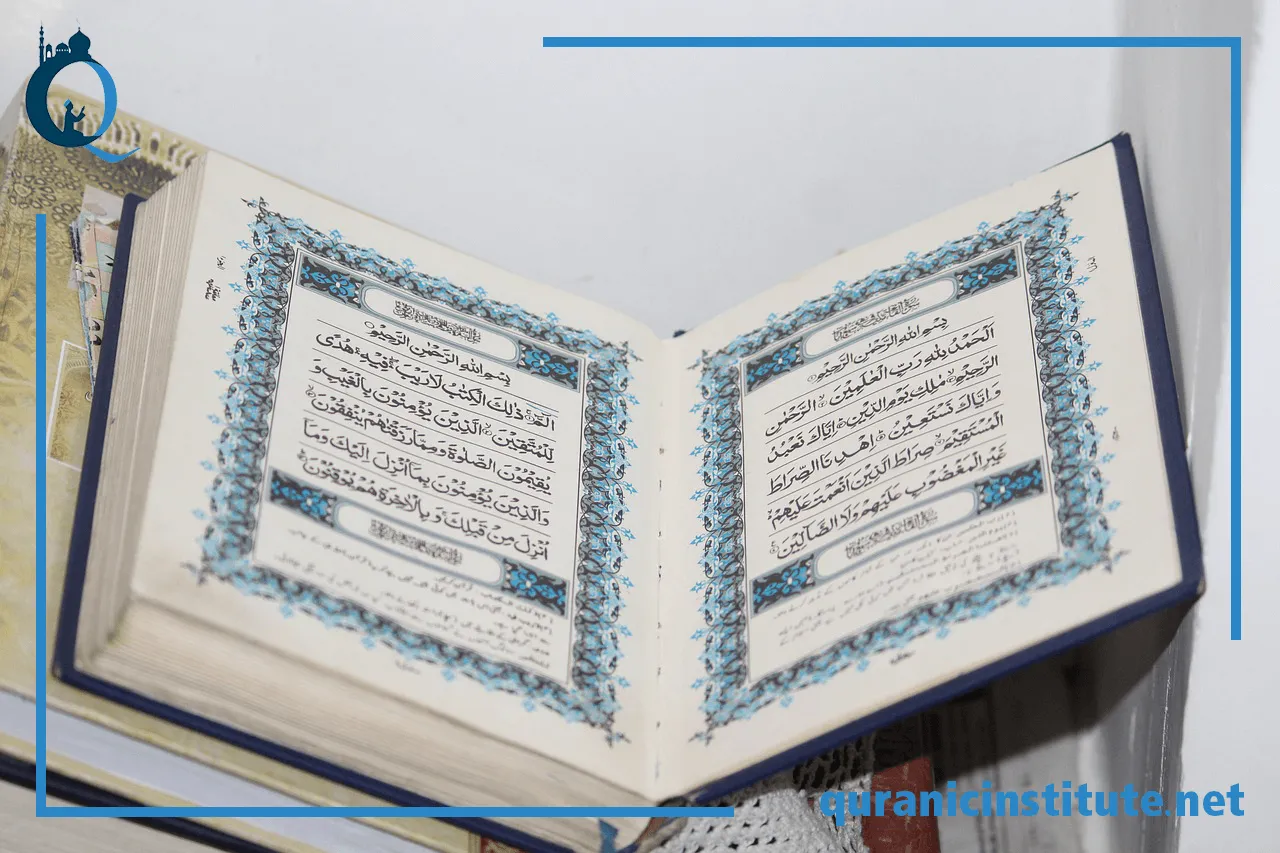 Image for 4 proven Reasons to Learn Arabic for Quran Online at Rabwa Academy