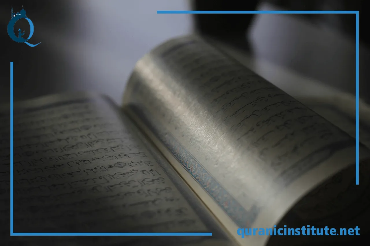Image for 7 Critical Mistakes to Avoid When You learn Quran Recitation with Tajweed at Rabwa Academy